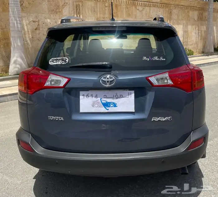 تم البيع 16