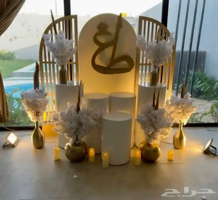 تخرج عيد ميلاد طولات كوش حفلات 33