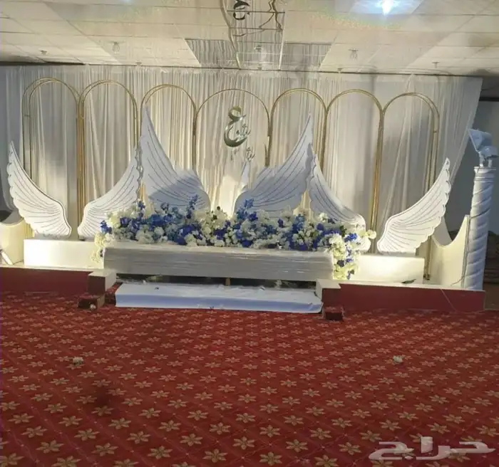 تخرج عيد ميلاد طولات كوش حفلات 80