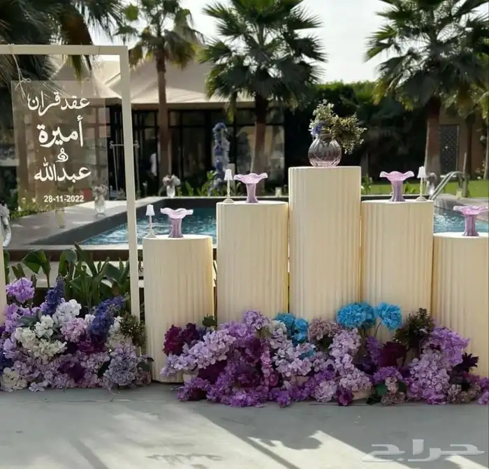 تخرج عيد ميلاد طولات كوش حفلات 71