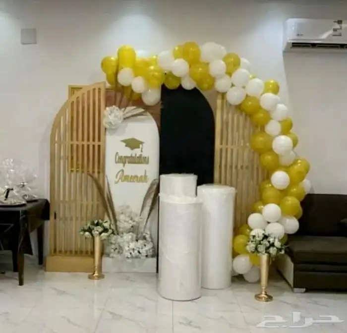 تخرج عيد ميلاد طولات كوش حفلات 48