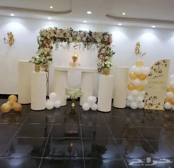 تخرج عيد ميلاد طولات كوش حفلات 88