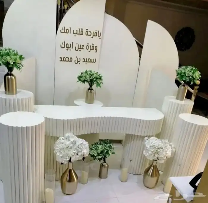 كوشه طولات تخرج حفلات 65