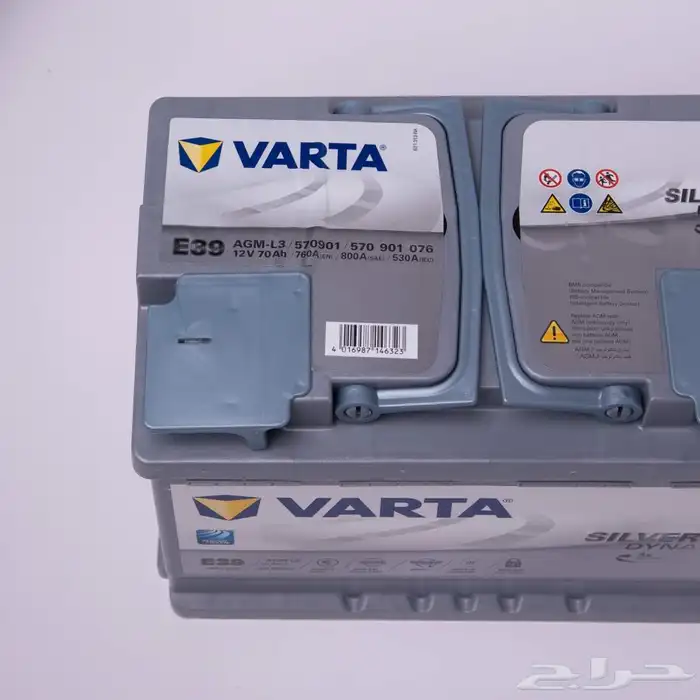 بطاريات سيارات بي ام مرسيدس اودي بورش جنسس بنتلي 1