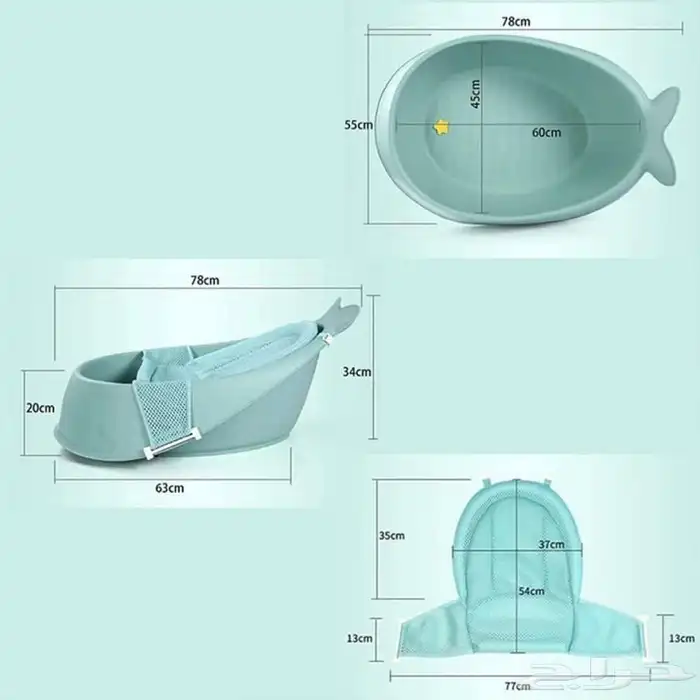 حوض استحمام الحوت اللطيف 5