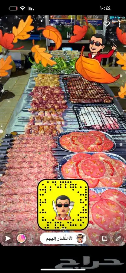معلم مشاوي مشويات شوي خارجي القصيم 4