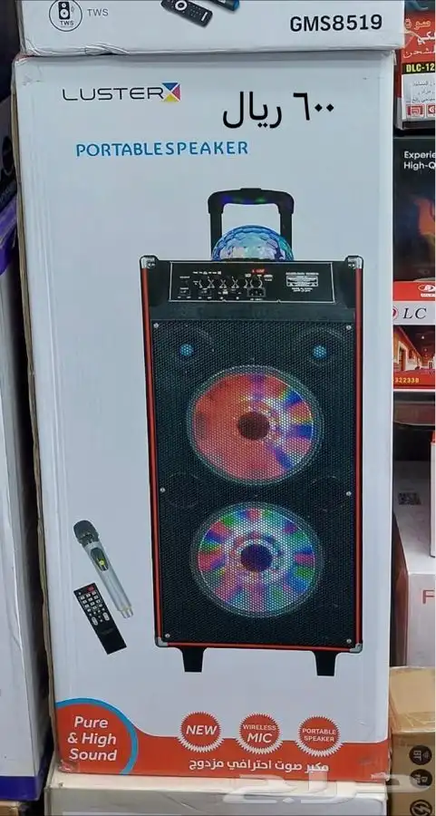 سماعات بلوثوت و مكرفون 2