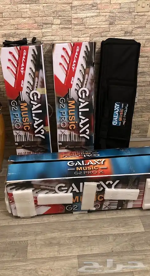 بيانو ا ورج جالاكسي G2pro.x 2023 حصريا عرض اليوم الوطني 14