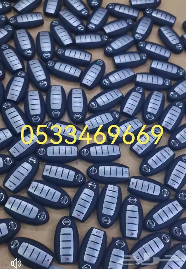 محل مفاتيح 0