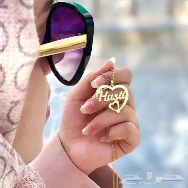 سلسال نحت بالاسم حسب الطلب 3