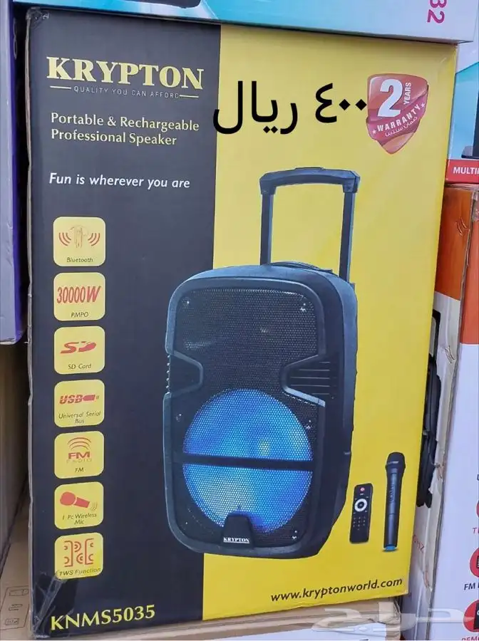 سماعات بلوثوت و مكرفون 3