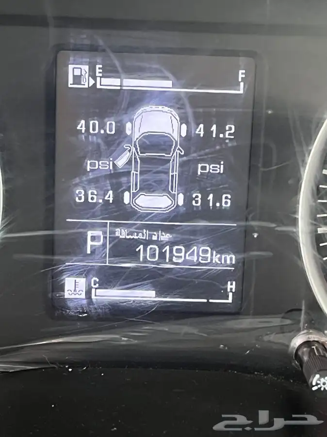 سياره شيفورليه كابتيفا 2021 احمر شفروليه سيارات للبيع 1