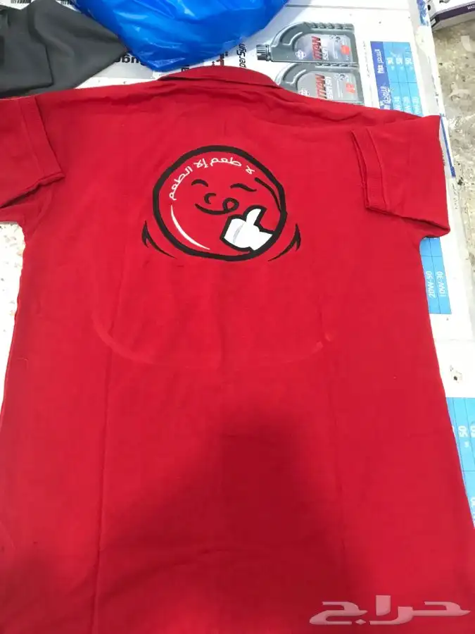 الزي الموحد يونيفورم 4