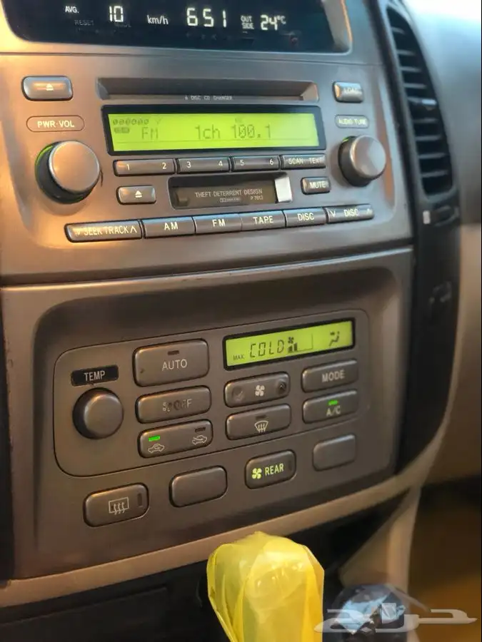 ( تم البيع ) VX-R 2003 35