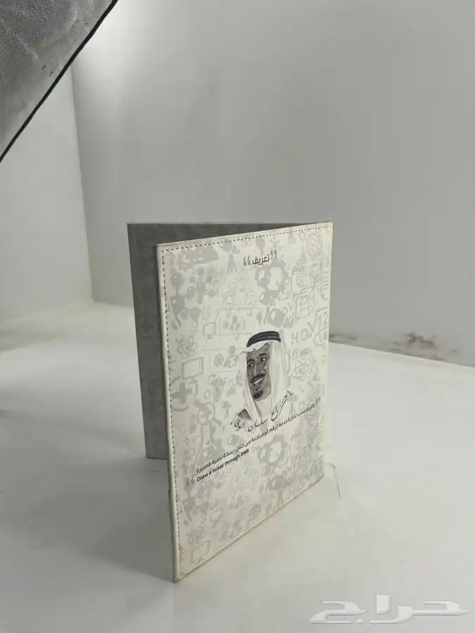 بكجات جلدية وكرتونية 14