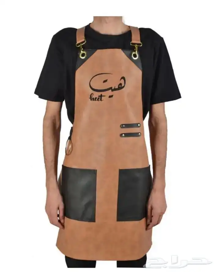 تفصيل زي موحد 4