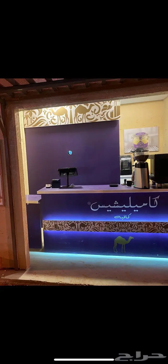 تأجير مكاين قهوة اسبريسو - صيانه مكينه قهوة - تنظيم حفلات 29