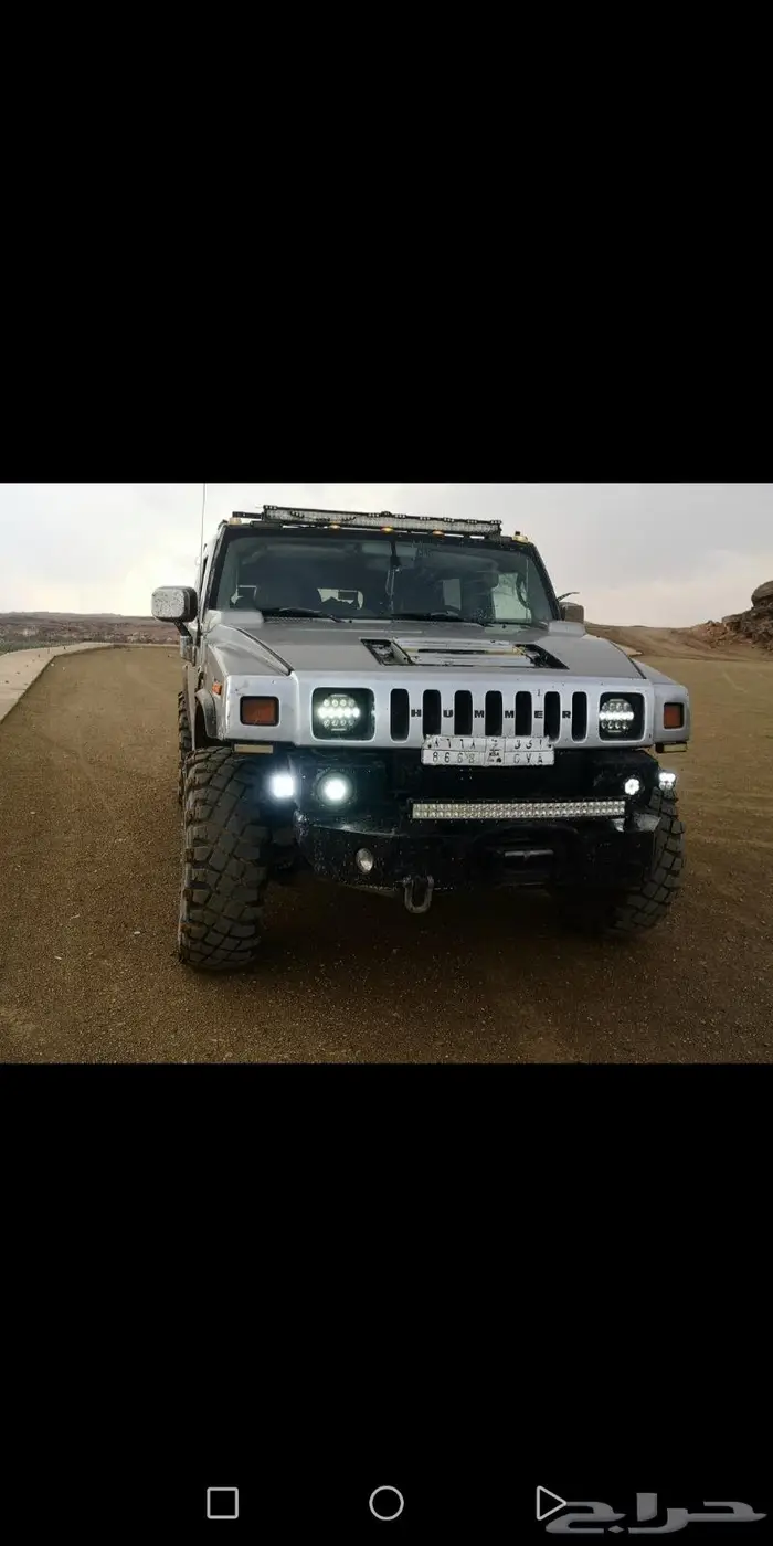 همر h2 معدل 0