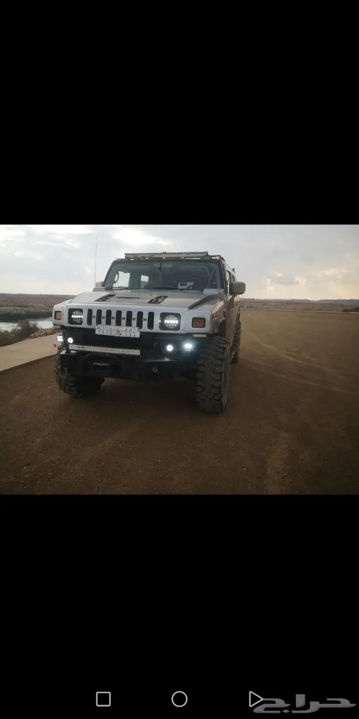همر h2 معدل 1