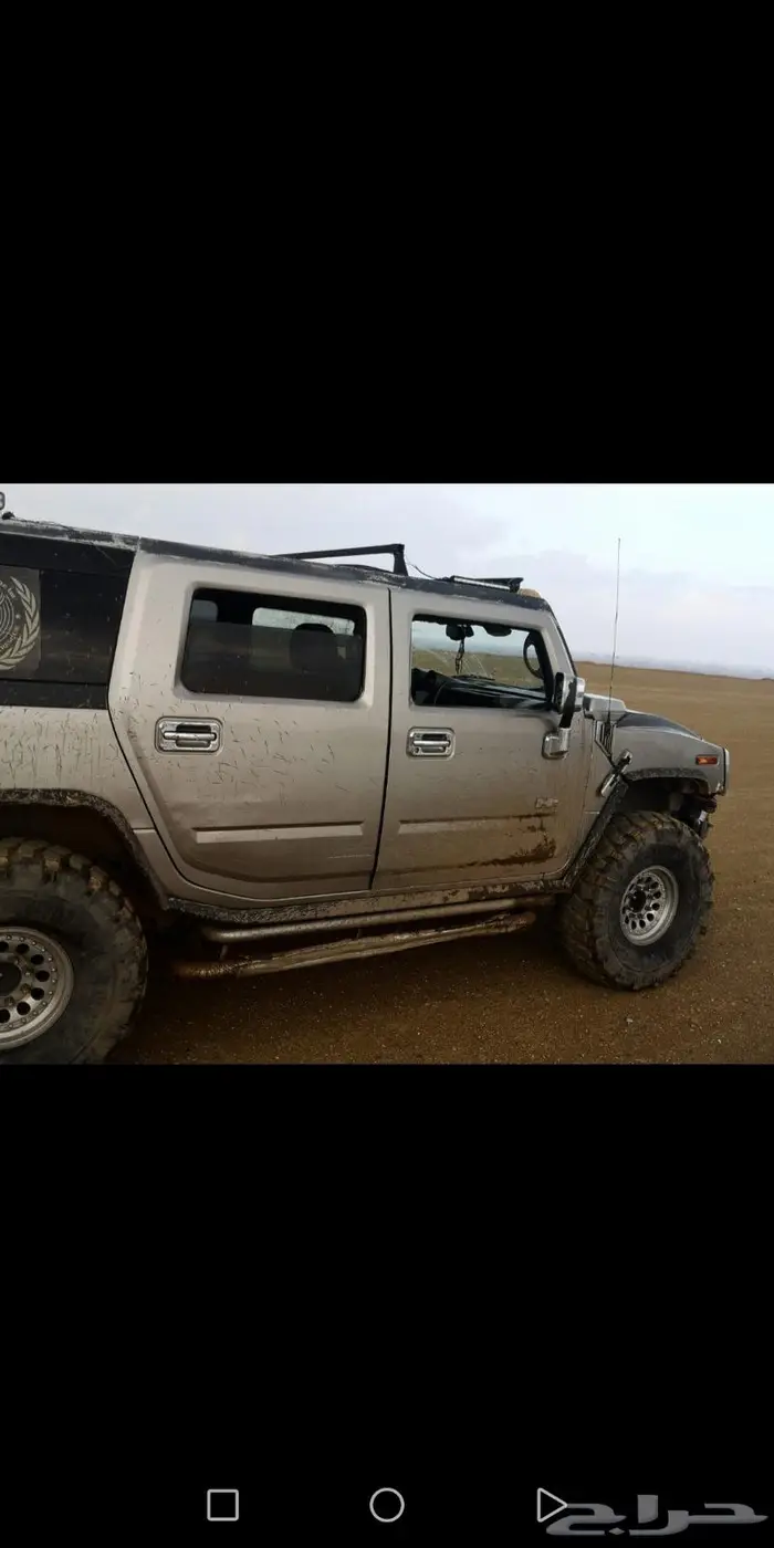 همر h2 معدل 6