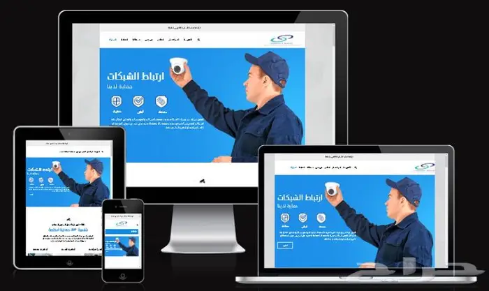 تصميم مواقع شركات او مؤسسه 2