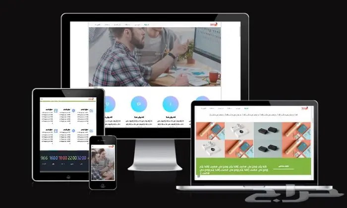 تصميم مواقع شركات او مؤسسه 4