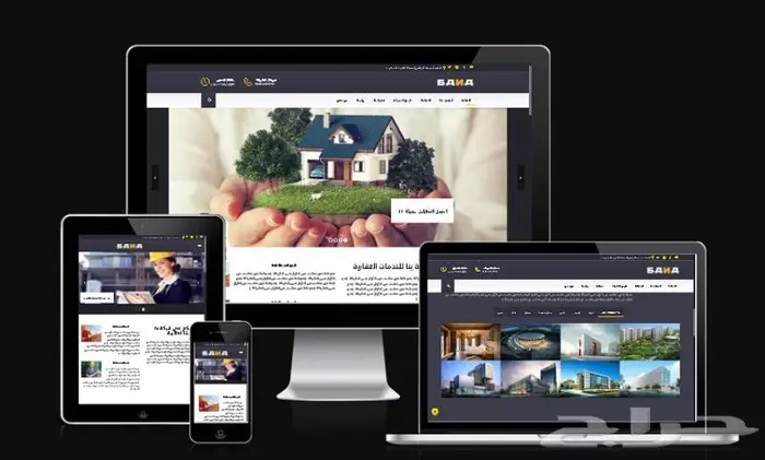 تصميم مواقع شركات او مؤسسه 3