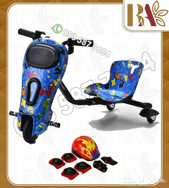 العاب اطفال اسكوتر ادرفت 36فولت -اصدار حديث 5