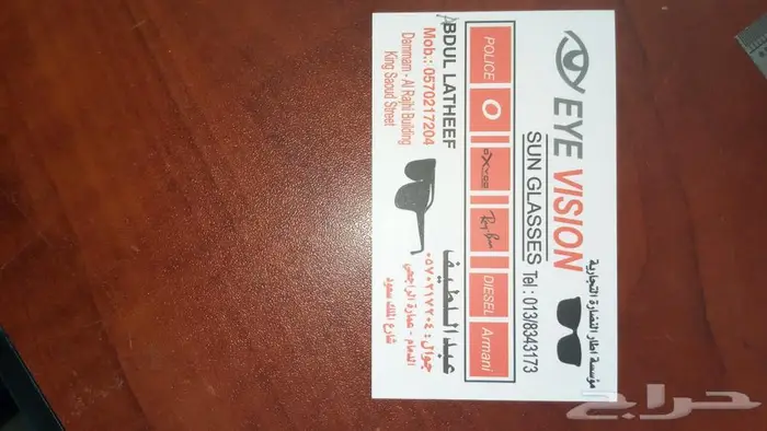 مطبوعات 5