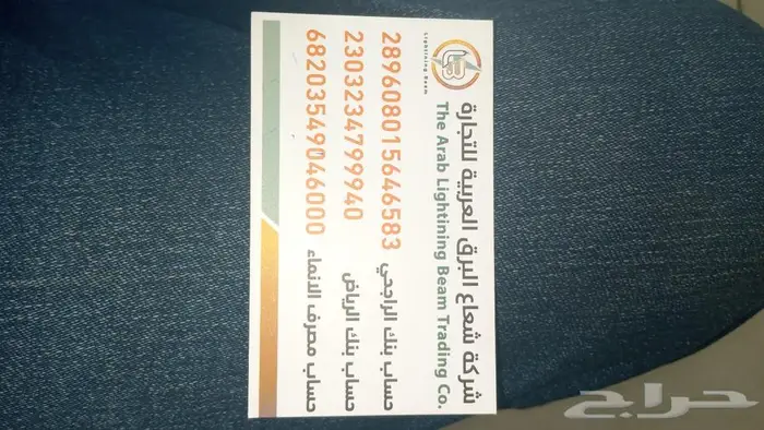مطبوعات 6