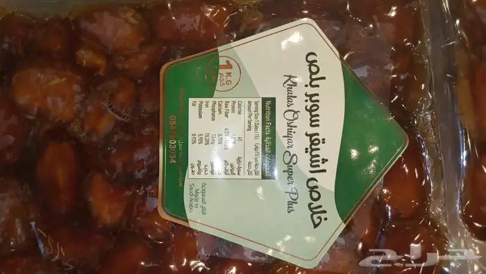 مطبوعات 2