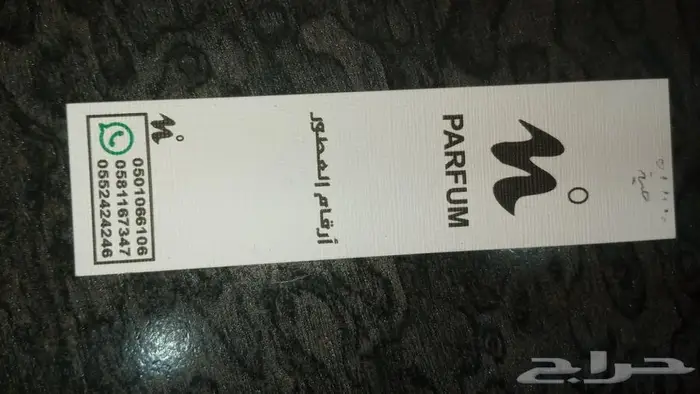 مطبوعات 3