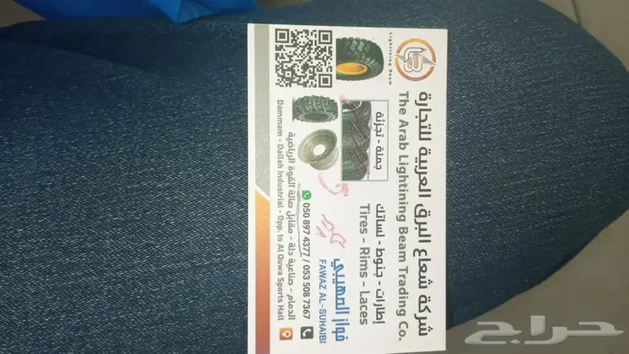 مطبوعات 7