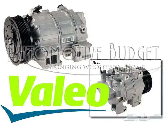 كمبروسر التيما ( فاليو ) جديد نفس الاصلي الوكاله 0