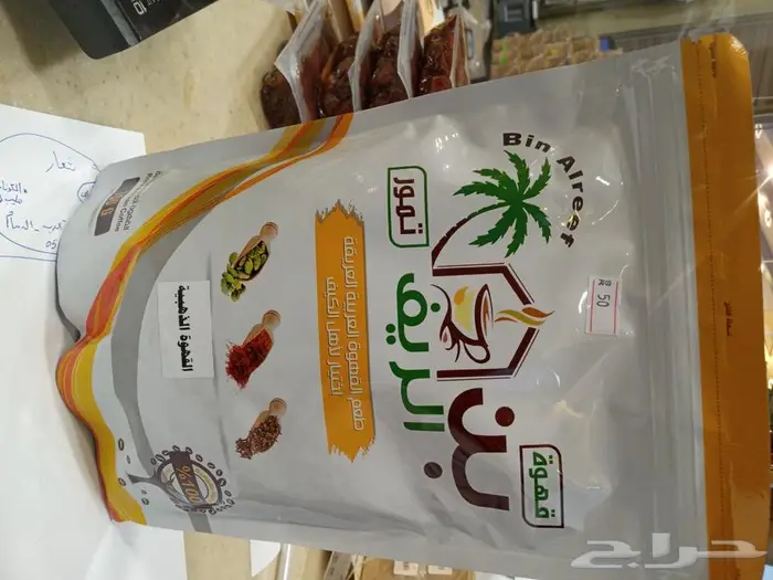 مطبوعات 9