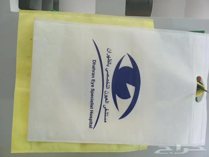 مطبوعات 12