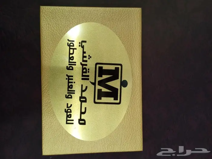 مطبوعات 13