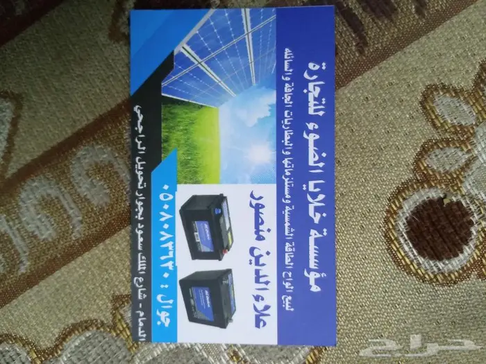 مطبوعات 10