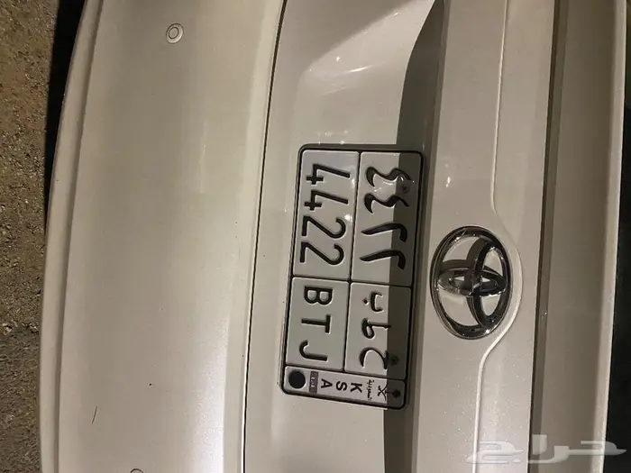 لوحة للبيع 0