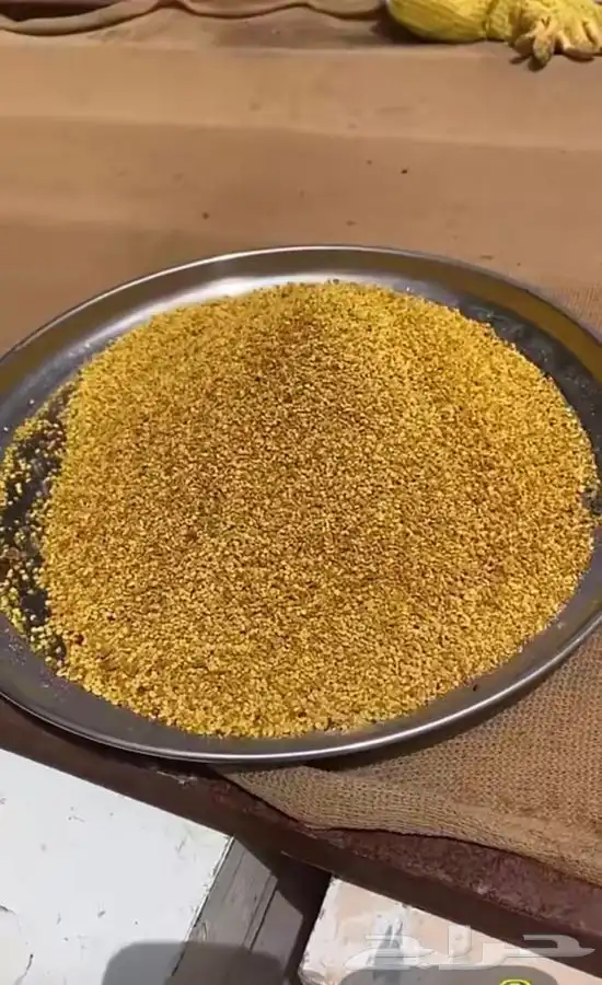 حبوب لقاح النحل الطبيعي السعودية 1