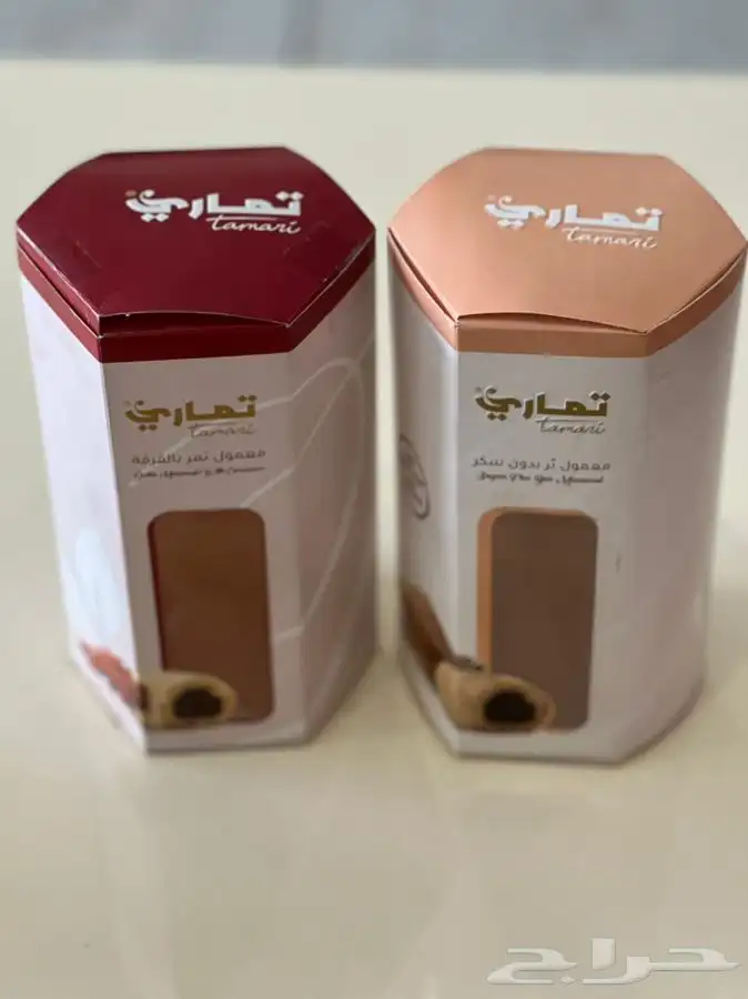 طباعة بوكسات ورق زبده طباعة اكواب طباعة اكياس 2