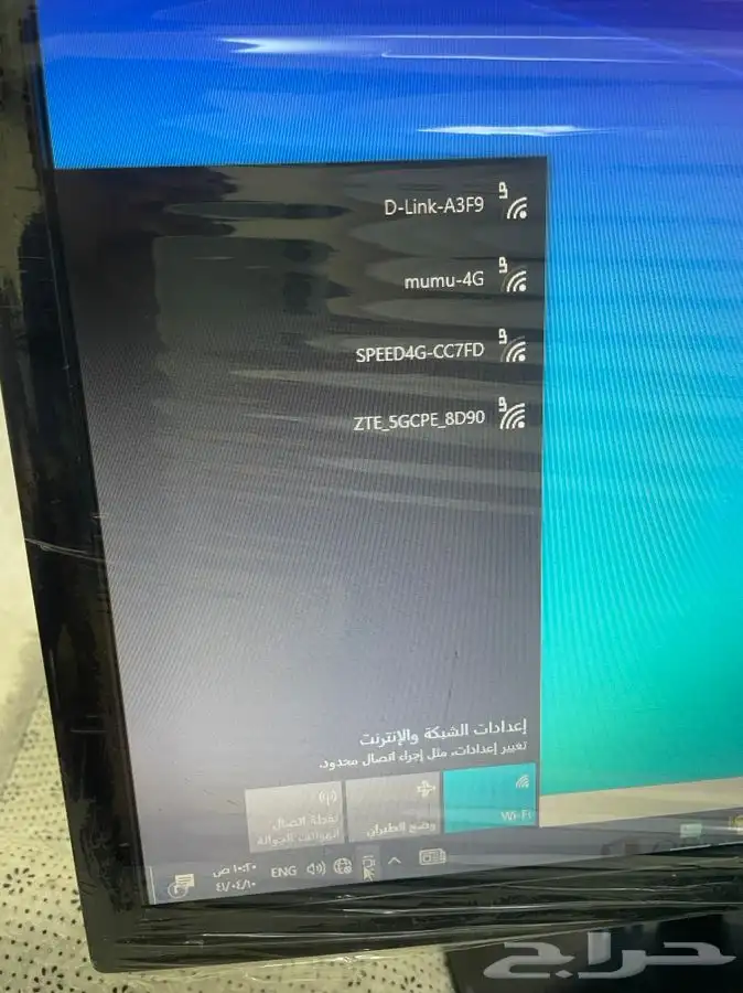 جهاز كمبيوتر معالج i5 مع الشاشة وجميع الاغراض هدية واي فاي 20