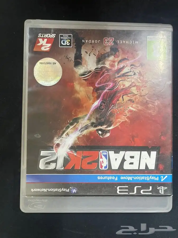 للبيع اشرطة سوني 3 ( 2023) نظيفه 14