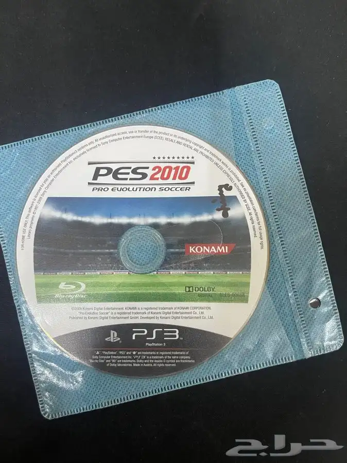 للبيع اشرطة سوني 3 ( 2023) نظيفه 5