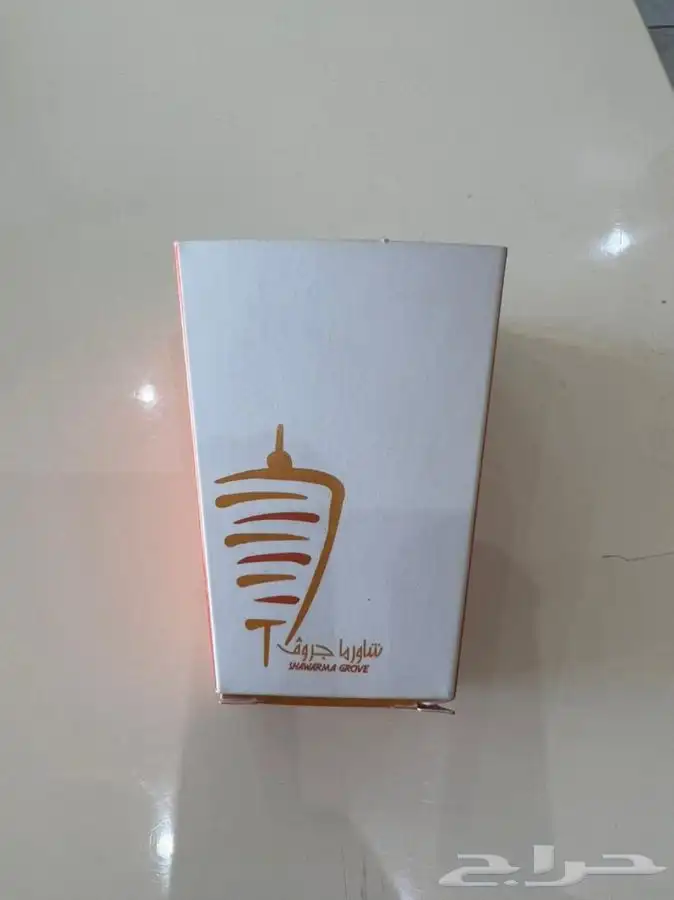 طباعة بوكسات ورق زبده طباعة اكواب طباعة اكياس 9