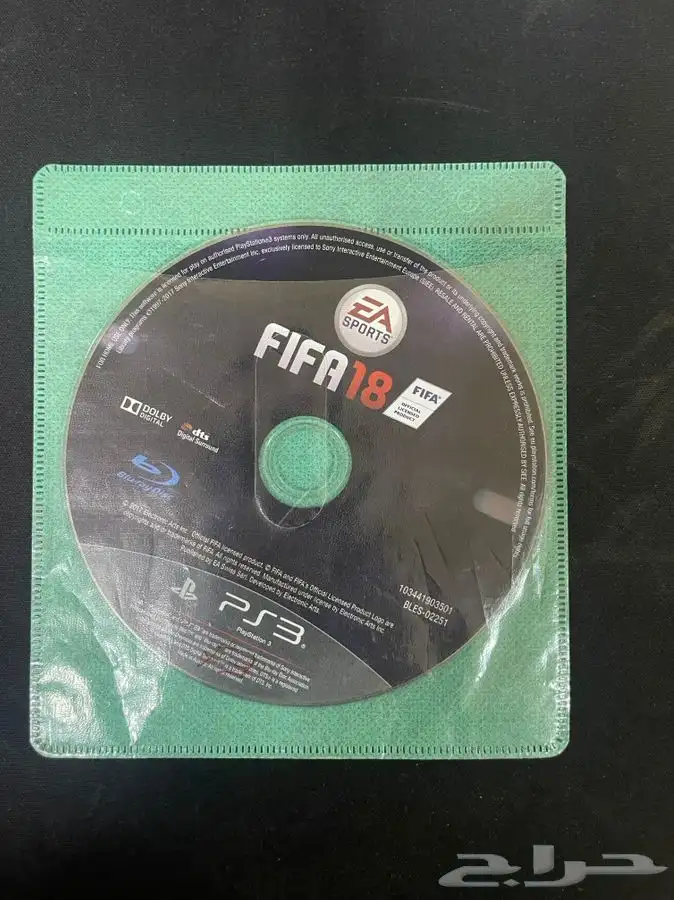 للبيع اشرطة سوني 3 ( 2023) نظيفه 9