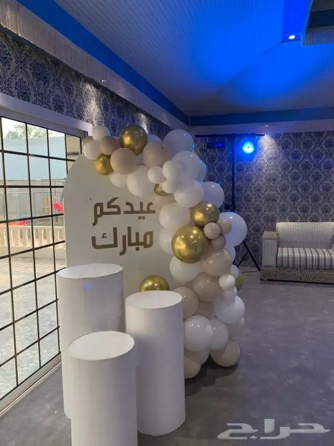 مستلزمات حفلات التخرج 1