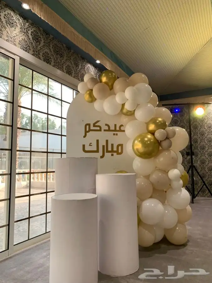 مستلزمات حفلات التخرج 0