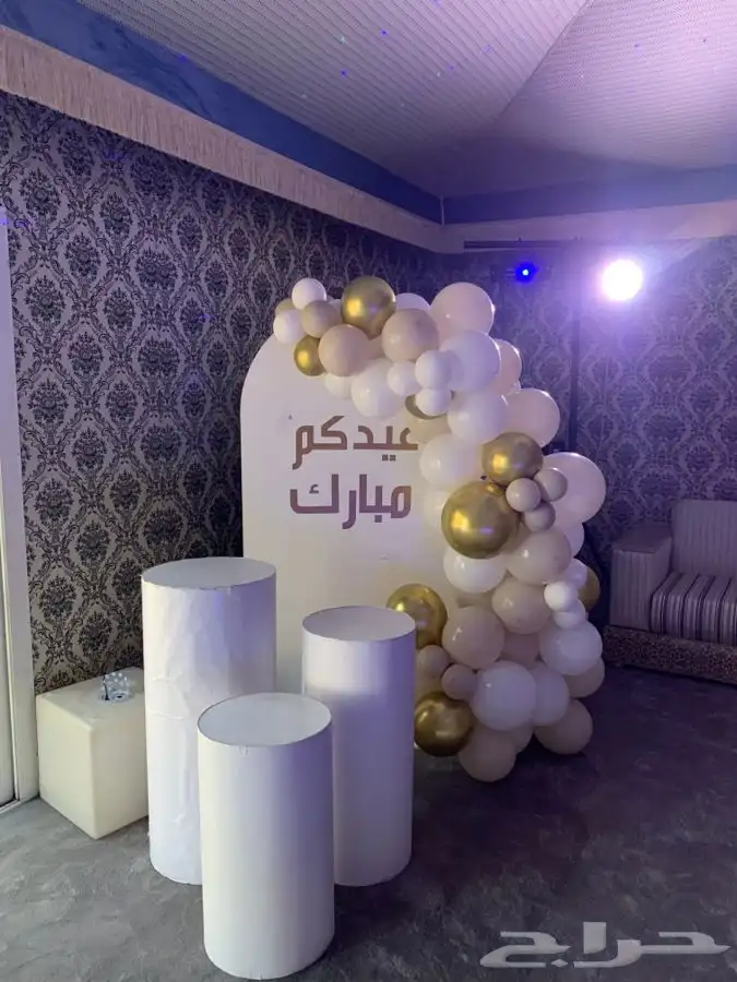 مستلزمات حفلات التخرج 5