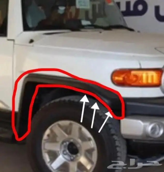فيبر رفرف اف جي يمين 0